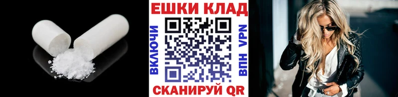 ЭКСТАЗИ Punisher  Горняк 