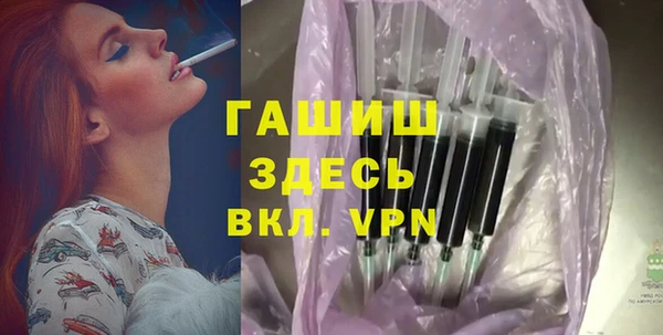МДПВ Богданович