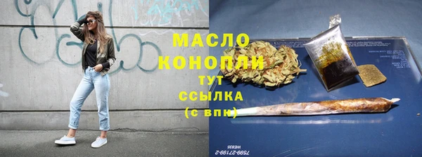 твердый Беломорск