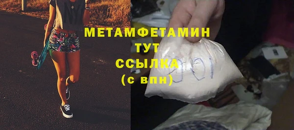 МДПВ Богданович