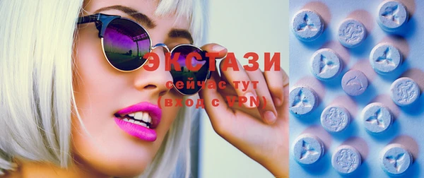 МДПВ Богданович