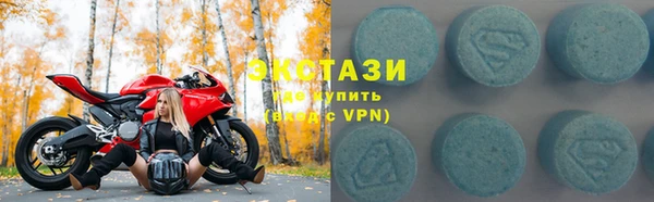 МДПВ Богданович