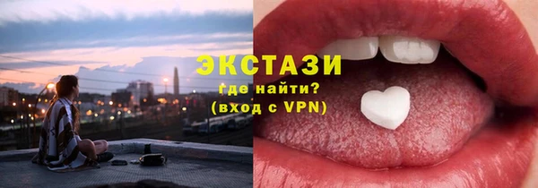 МДПВ Богданович