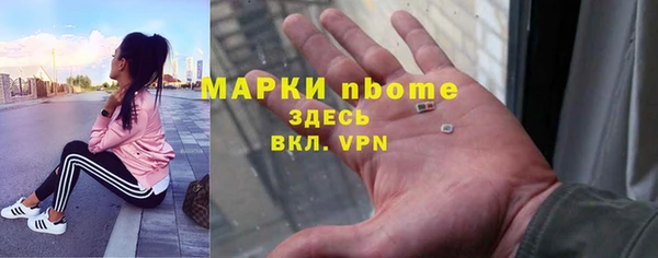 МДПВ Богданович