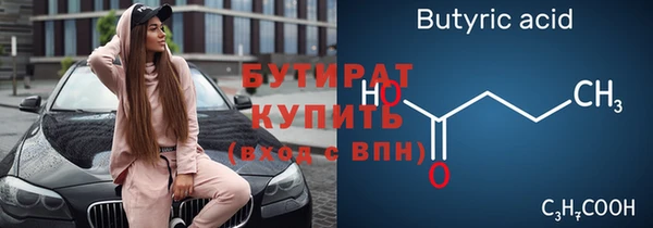 МДПВ Богданович