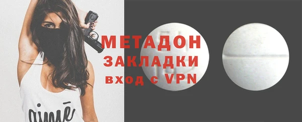 МДПВ Богданович