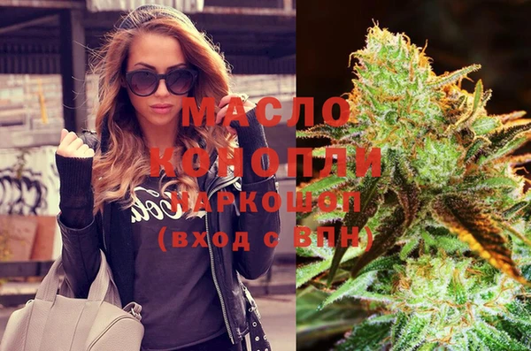 МДПВ Богданович