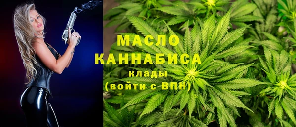 МДПВ Богданович