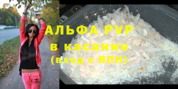 МДПВ Богданович