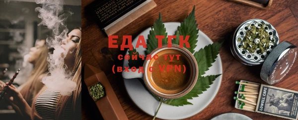 МДПВ Богданович