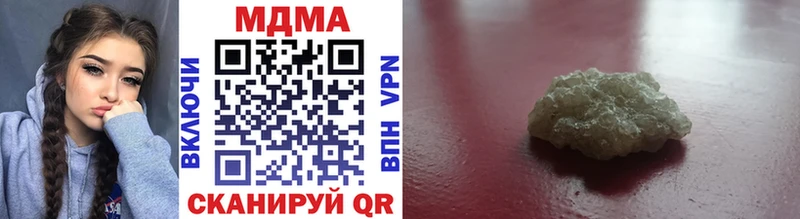 MDMA VHQ Горняк